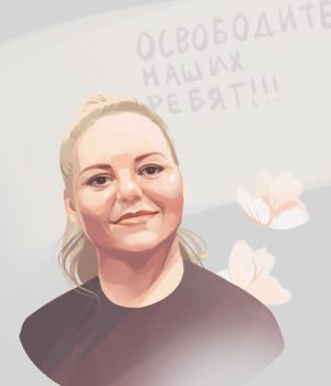 Ольга Класковська
